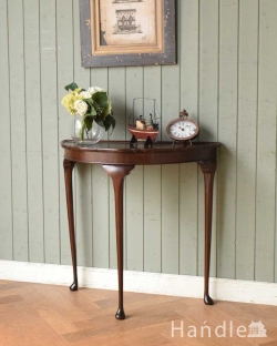 アンティーク家具 アンティークのテーブル イギリスから届いたアンティーク家具、マホガニー材のハーフムーンコンソールテーブル