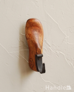 DIYグッズ ウォールフック シューモールドフック、木靴のウォールフック16cm（アンティーク調仕上げ）