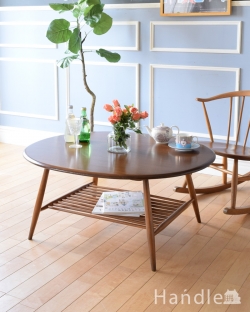 アンティーク家具 アンティークのテーブル アーコールのヴィンテージ家具、マガジンラック付きのコーヒーテーブル