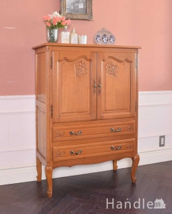 アンティーク家具 アンティークのキャビネット フランスから届いた優雅なアンティーク家具、美しい彫がたっぷりのキャビネット