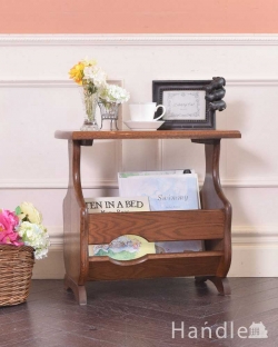 アンティーク家具 マガジンラックおしゃれ テーブル付の便利なマガジンラック、フランス輸入のアンティーク家具 