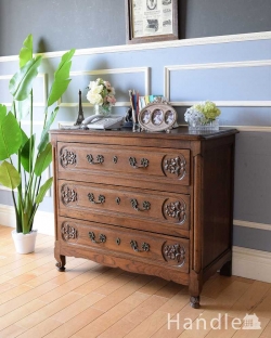 アンティーク家具 アンティークのチェスト 南フランスの優雅なチェスト、彫刻が華やかなアンティーク家具