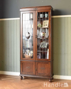 アンティーク家具 アンティークのキャビネット カッコいいアンティークの英国家具、シックな大人色のブックケース