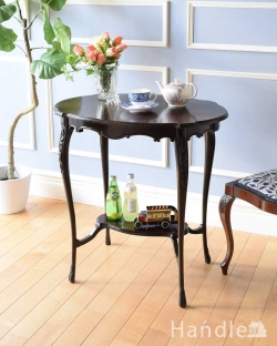 アンティーク家具 アンティークのテーブル 優雅なティータイムを演出するアンティーク家具、美しいオケージョナルテーブル(ティーテーブル)