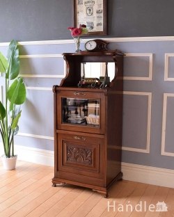 アンティーク家具 アンティークのキャビネット 英国輸入のアンティーク家具、ウォルナット材のミラー付きミュージックキャビネット