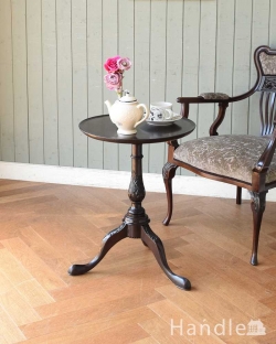 アンティーク家具 アンティークのテーブル 優雅で品があるアンティーク英国家具、小さなワインテーブル