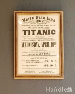 アンティーク雑貨 アンティーク額縁・ポスター 壁のオシャレなインテリア、アンティークのアートフレーム(TITANIC)
