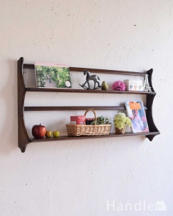 アンティーク家具 アンティークのウォールハンガー 壁のお洒落を楽しめるアーコール社のヴィンテージのウォールシェルフ(プレートラック)