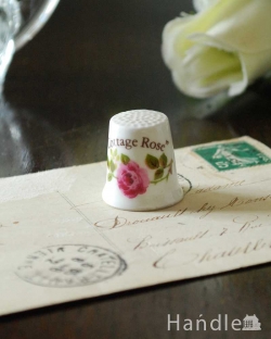 アンティーク雑貨 アンティーク食器 ピンクのバラが可憐なアンティークシンブル（Cottage Rose）