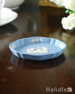 アンティーク雑貨 アンティーク食器 アンティークのジャスパーウェア、ペールブルーのウェッジウッドトレイ（Wedgwood）