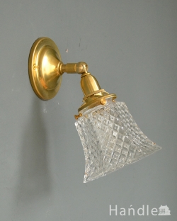 照明・ライティング ウォールライト・ウォールランプ ガラスのシェード付き真鍮製のウォールブラケット