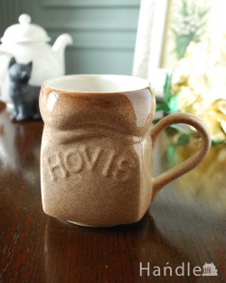 アンティーク雑貨 アンティーク食器 小麦粉メーカーHOVIS社の可愛いマグカップ、イギリスで見つけたアンティーク雑貨
