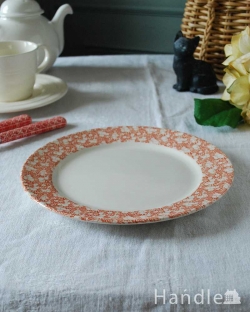 インテリア雑貨 テーブルウェア フランスのおしゃれな食器、コントワール・ドゥ・ファミーユのデザートプレート(CHATOU RED)20.5cm