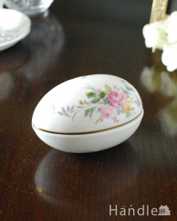 アンティーク雑貨 アンティーク食器 お花模様が素敵なロイヤルドルトンアルカディアのアンティーク卵型小物入れ(ROYAL DOULTON )