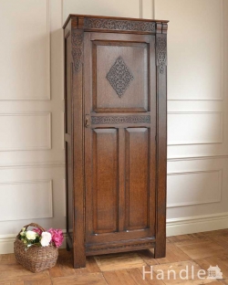 アンティーク家具 ワードローブ アンティーク英国輸入家具、美しい彫刻が素敵なワードローブ