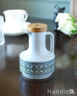 アンティーク雑貨 アンティーク食器 ホーンジーのアンティークのビネガーポット、HORNSEA「タペストリー」シリーズ