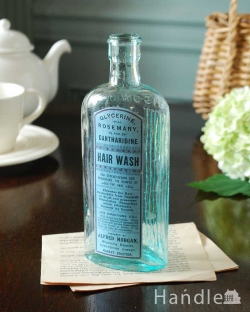 アンティーク雑貨 アンティークビン・香水瓶 イギリスで見つけたラベル付きのアンティークガラスボトル（HAIR WASH）