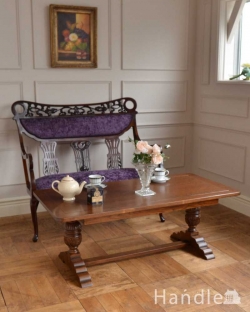 アンティーク風 アンティーク風の家具 重厚なバルボスレッグ脚がお洒落なアンティーク風 コーヒー テーブル