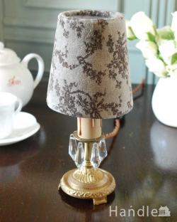 照明おしゃれ 電球傘 リボンとお花の柄が可愛い落ち着いた色のフランスの布シェード （コクシグル）