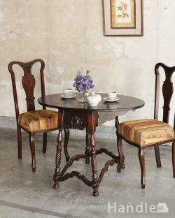 アンティーク家具 アンティークのテーブル 優雅な脚のアンティークバタフライテーブル（伸張式）