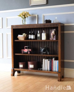 アンティーク家具 アンティークのキャビネット 英国輸入のアンティーク家具、重厚なオープン棚のブックシェルフ（本棚）