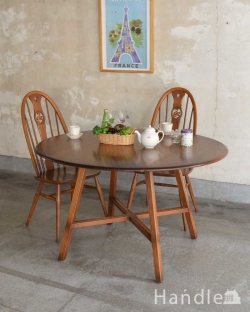 アンティーク家具 アンティークのテーブル 北欧の老舗メーカーアーコール社の家具、伸張式のダイニングテーブル