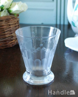 インテリア雑貨 テーブルウェア フランスのおしゃれなグラス、コントワール・ドゥ・ファミーユのウォーターグラス（VENDOME)