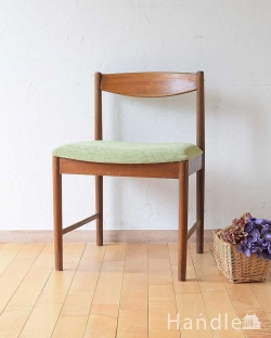 アンティークチェア・椅子 ビンテージチェア 北欧デザインのヴィンテージチェア、チーク材のダイニングチェア