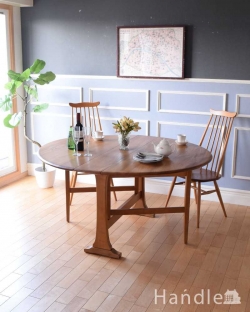 アンティーク家具 アンティークのテーブル アーコール社(ERCOL)のヴィンテージ家具、スッキリとしたデザインのドロップリーフテーブル 