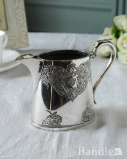 アンティーク雑貨  優雅な装飾が付いたアンティークシルバープレートのミルクポット（ミルクピッチャー）