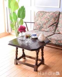 アンティーク家具 アンティークのテーブル イギリスで見つけたアンティーク輸入家具、伸張式の小さなコーヒーテーブル（バタフライ式）