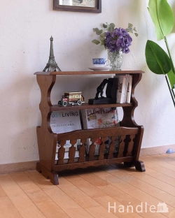 アンティーク家具 マガジンラックおしゃれ 本の収納がたっぷりできるサイドテーブルにもなるアンティーク マガジンラック