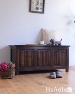 アンティーク家具 ブランケットボックス・収納ボックス 英国輸入のアンティーク家具、リネンフォールドがキレイなコファ（ブランケット）