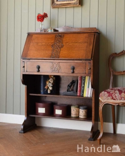 アンティーク家具 ビューロー 彫刻が美しいアンティーク英国家具、小ぶりなスチューデントビューロー