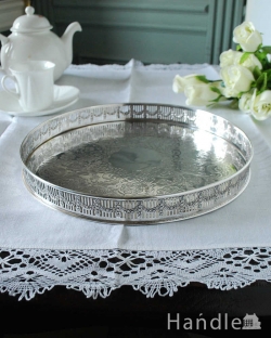 アンティーク雑貨 トレイアンティーク 英国から到着したシェフィールド製（sheffield）アンティークシルバーのギャラリートレイ