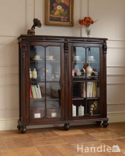 アンティーク家具 アンティークのキャビネット アンティーク英国輸入家具、ガラス扉のブックケース（本棚）