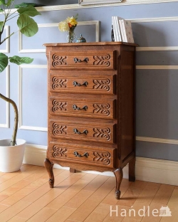 アンティーク家具 アンティークのチェスト 南フランスの優雅なアンティーク家具、どこにでも置けるスリムな5段チェスト 