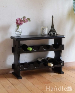 アンティーク家具 その他 アンティーク家具 サイドテーブルにもなるフランスアンティーク木製ワインラック（8本用）