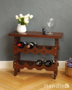 アンティーク家具 その他 アンティーク家具 フランス輸入のお洒落なアンティーク木製ワインラック（8本用）