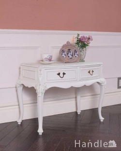 アンティーク家具 アンティークのチェスト アンティークのフレンチ家具、上品なホワイト色のサイドテーブル　