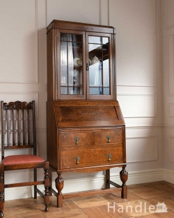 アンティーク家具 ビューロー バルボス脚がお洒落なビューローブックケース、イギリス輸入のアンティーク家具