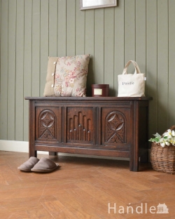 アンティーク家具 ブランケットボックス・収納ボックス ベンチやテーブルとしても使える便利な英国アンティーク収納家具、コファ