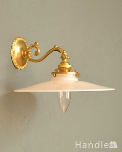 照明・ライティング ウォールライト・ウォールランプ Handleオリジナルの真鍮壁付けブラケット（Ｅ17シャンデリア球・ギャラリーＡ付）