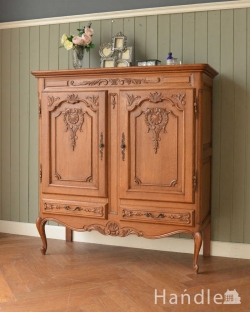アンティーク家具 アンティークのキャビネット フランスから届いた優雅なアンティーク家具、美しい彫がたっぷりのキャビネット