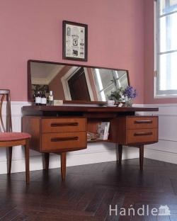 アンティーク家具 アンティークのドレッサー G-PLANのフレスコシリーズ、デスクにもおススメのヴィンテージ2WAY ドレッサー