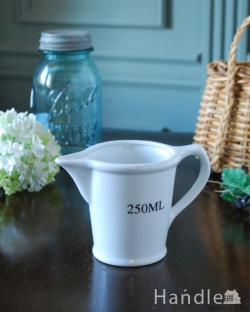 インテリア雑貨 テーブルウェア 陶器のメジャーカップ（計量カップ）（M）　お洒落なキッチン雑貨