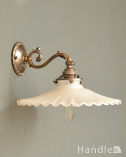 照明・ライティング ウォールライト・ウォールランプ Handleオリジナルの真鍮壁付けブラケット（アンティーク色・Ｅ17シャンデリア球・ギャラリーＡ付）