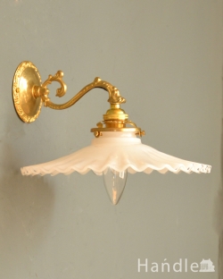 照明・ライティング ウォールライト・ウォールランプ Handleオリジナルの真鍮壁付けブラケット（Ｅ17シャンデリア球・ギャラリーＡ付）