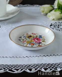 アンティーク雑貨 アンティーク食器 英国で見つけたロイヤルウースター、色とりどりのお花模様が可愛いアンティークプレート