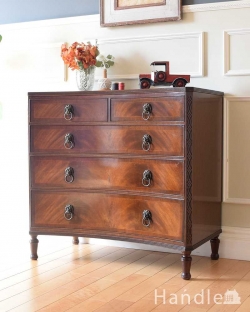 アンティーク家具 アンティークのチェスト めずらしいアンティークのチェスト、木目が美しい英国の凹型のチェスト